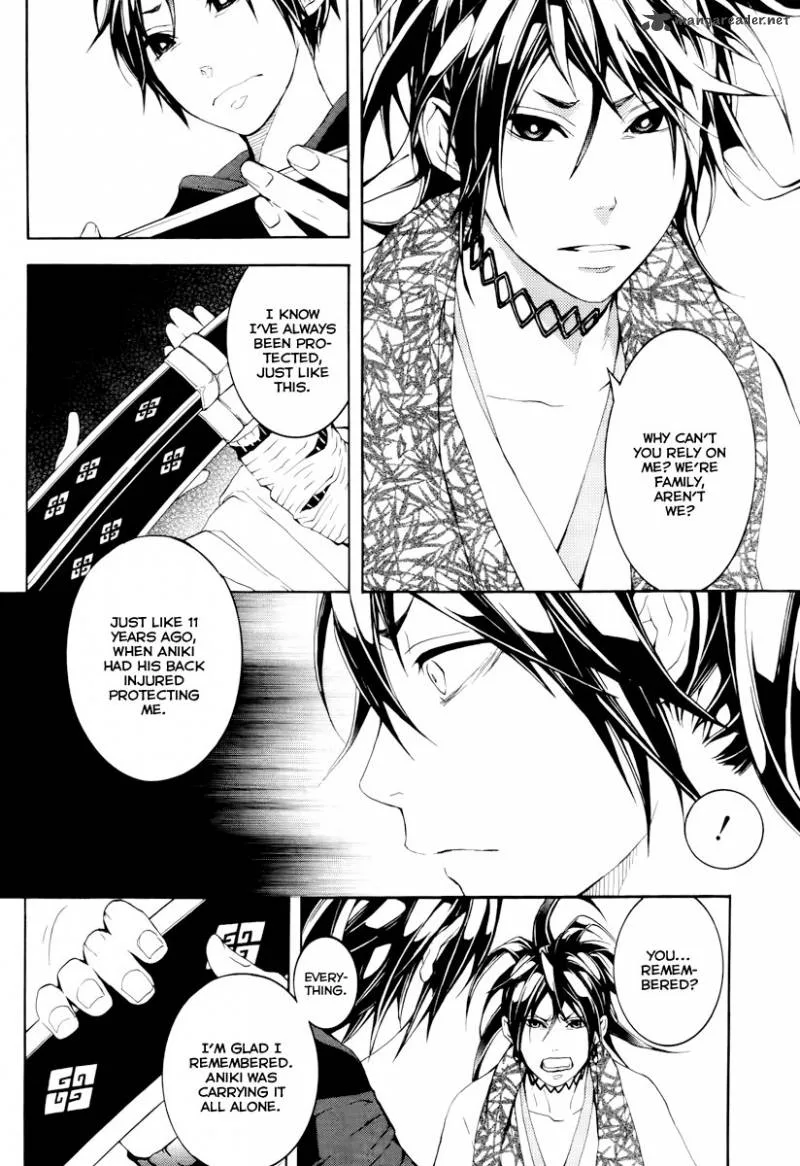 Donten ni Warau Chapter 12 page 9