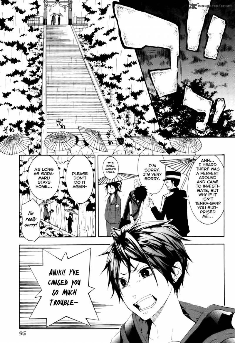Donten ni Warau Chapter 12 page 6
