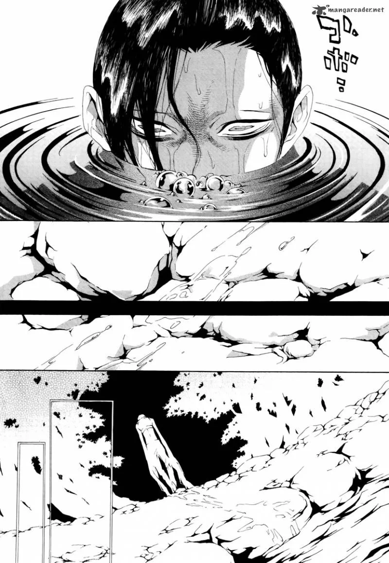 Donten ni Warau Chapter 12 page 15