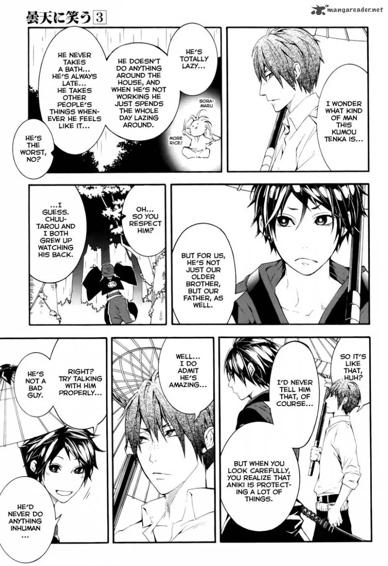 Donten ni Warau Chapter 12 page 4