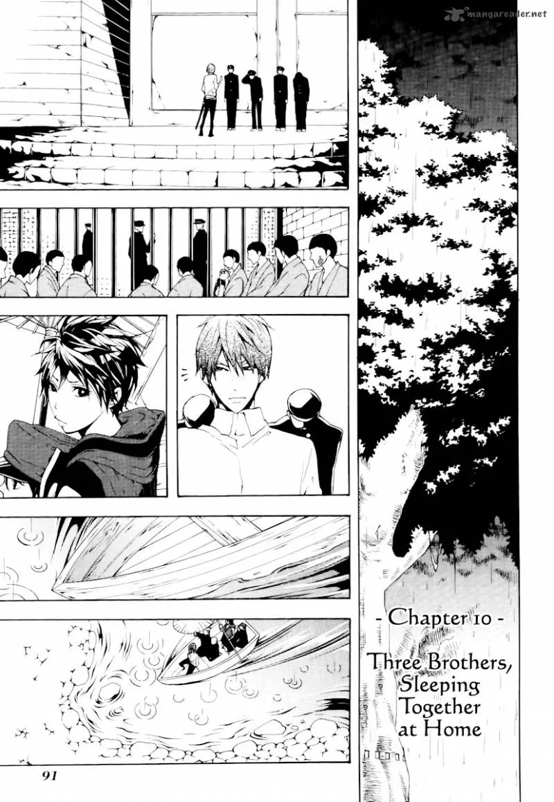 Donten ni Warau Chapter 12 page 2