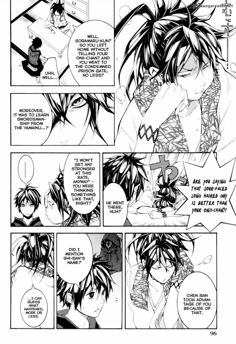 Donten ni Warau Chapter 12 page 7