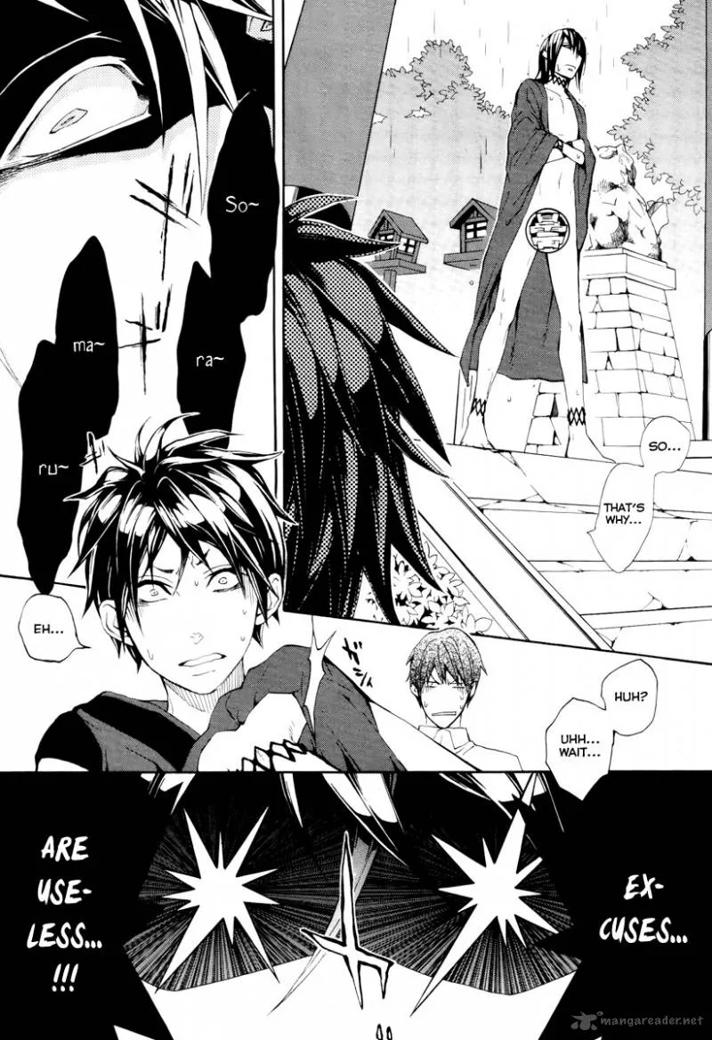 Donten ni Warau Chapter 12 page 5