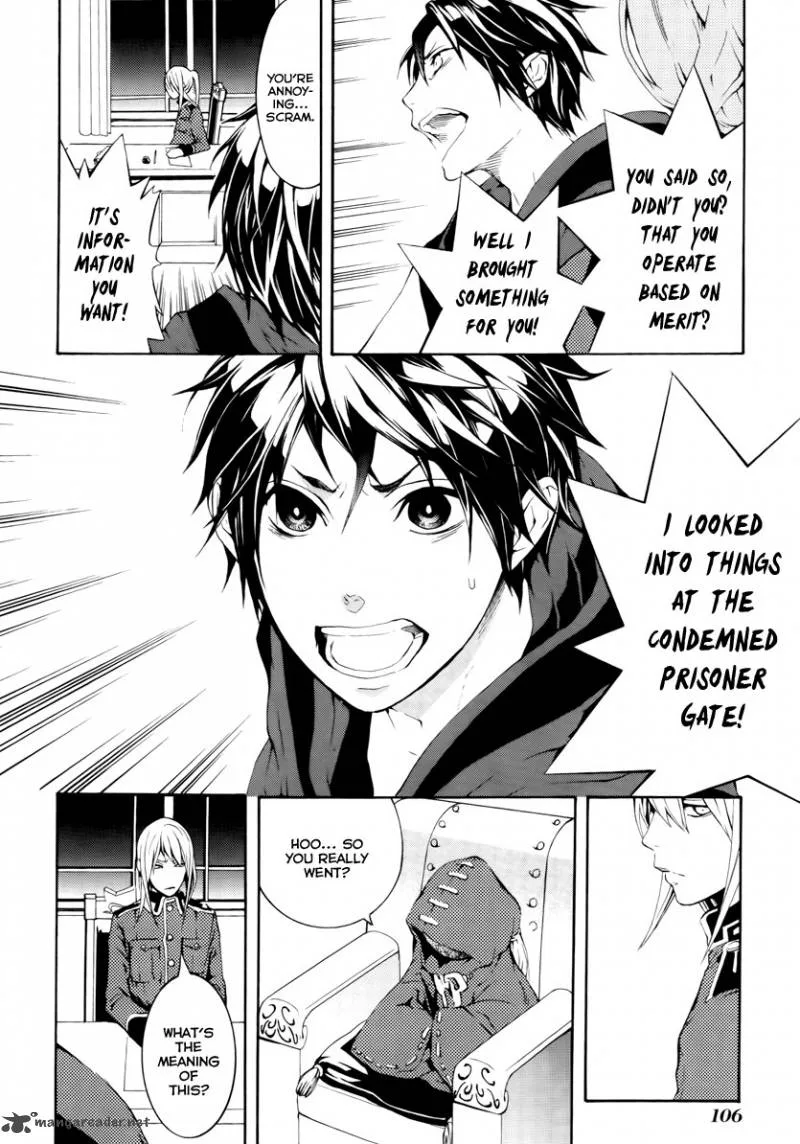 Donten ni Warau Chapter 12 page 17