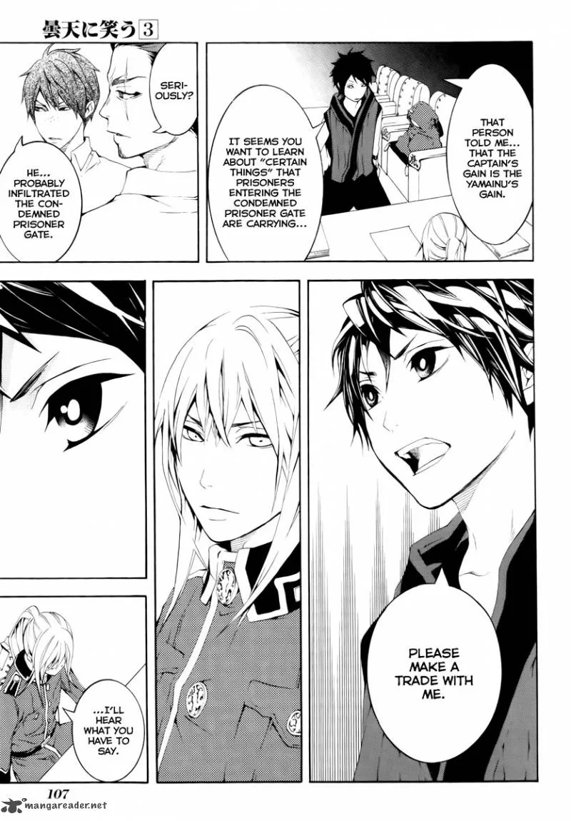 Donten ni Warau Chapter 12 page 18