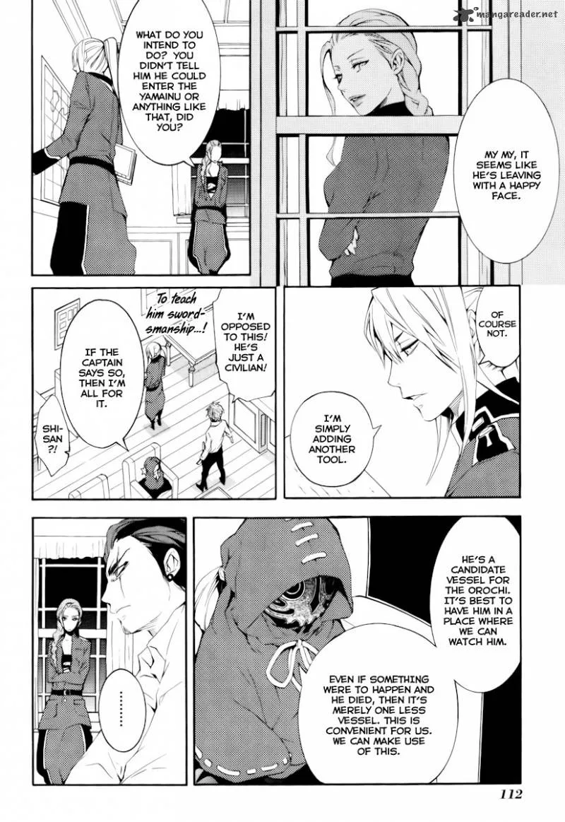 Donten ni Warau Chapter 12 page 23