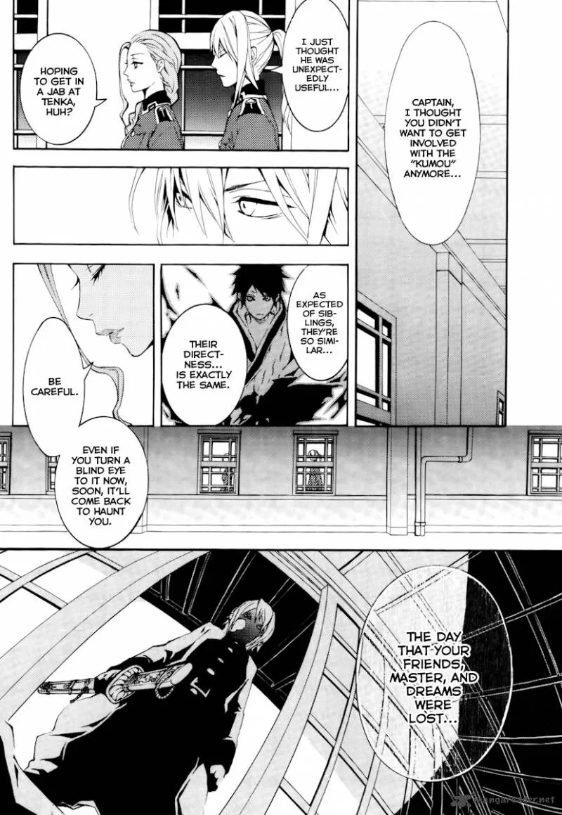 Donten ni Warau Chapter 12 page 25