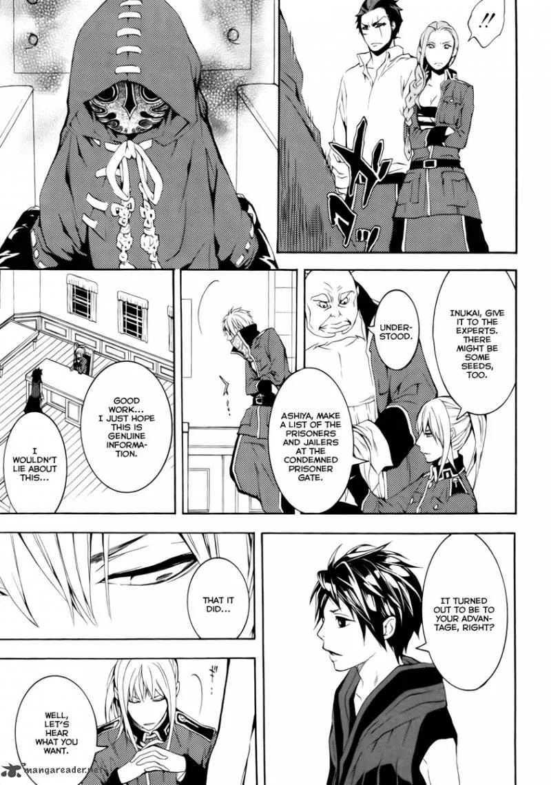Donten ni Warau Chapter 12 page 20