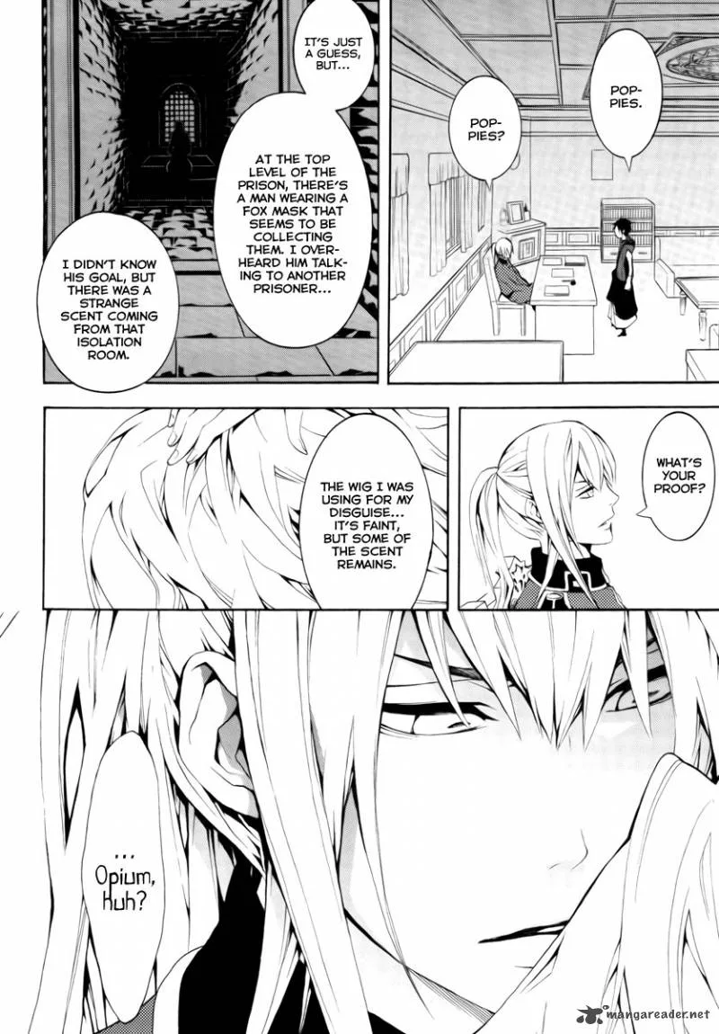 Donten ni Warau Chapter 12 page 19