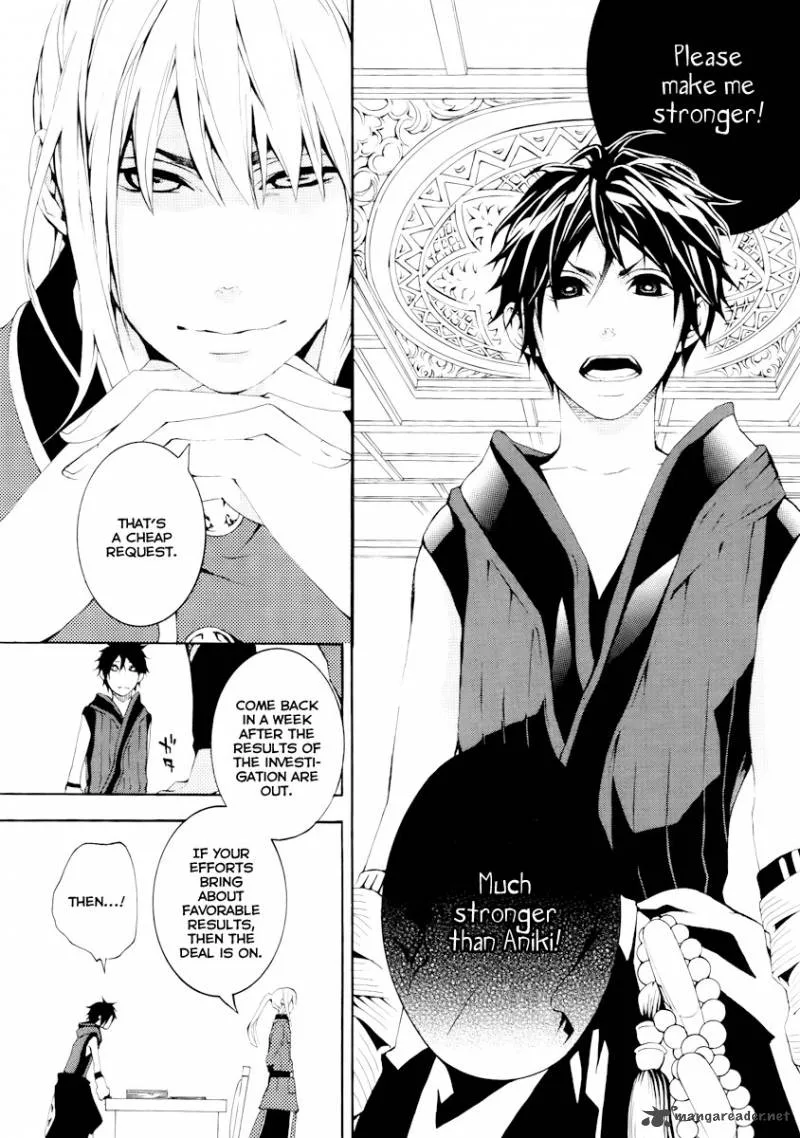 Donten ni Warau Chapter 12 page 21