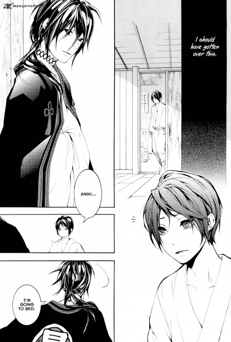 Donten ni Warau Chapter 12 page 30