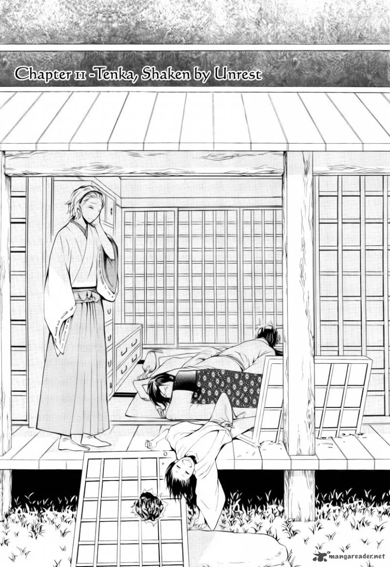 Donten ni Warau Chapter 13 page 3
