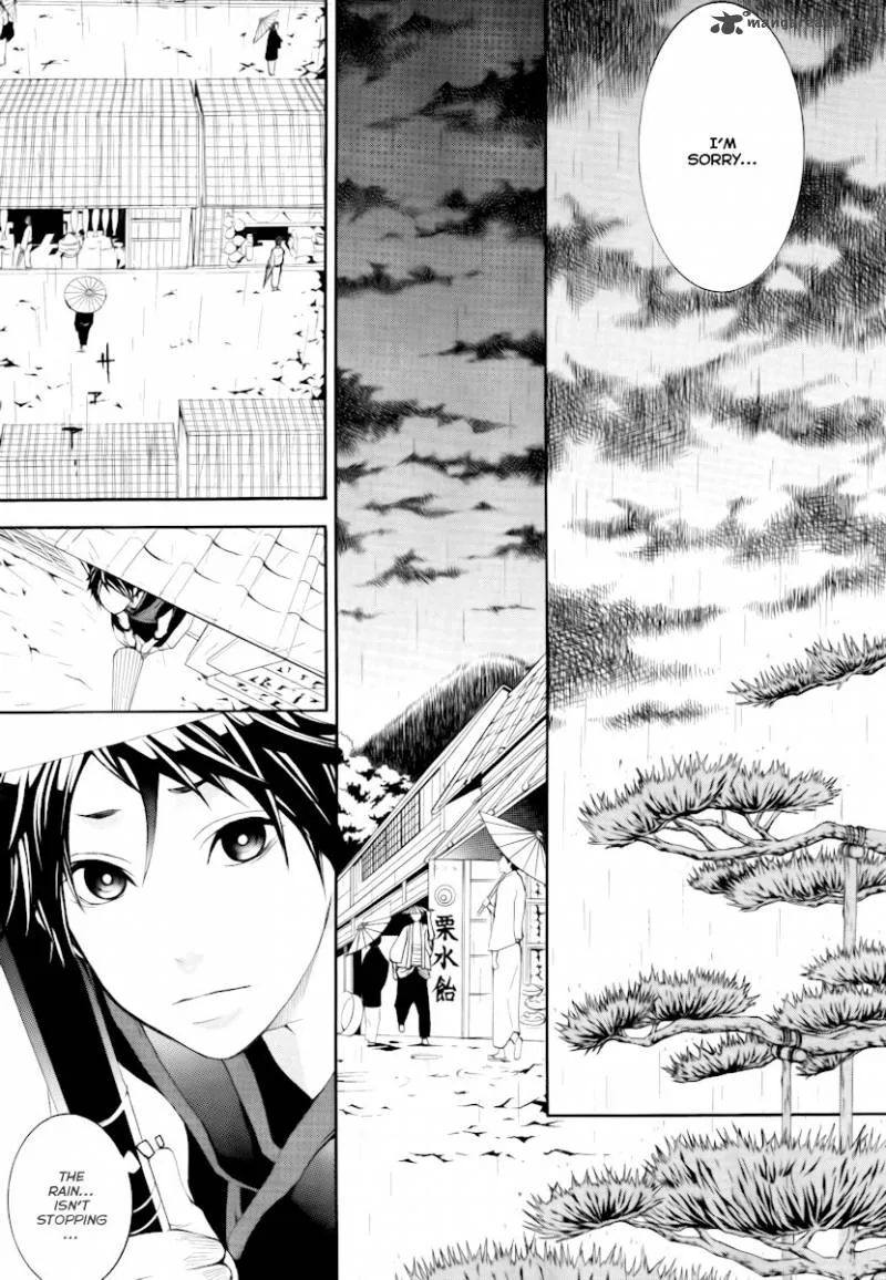Donten ni Warau Chapter 13 page 11