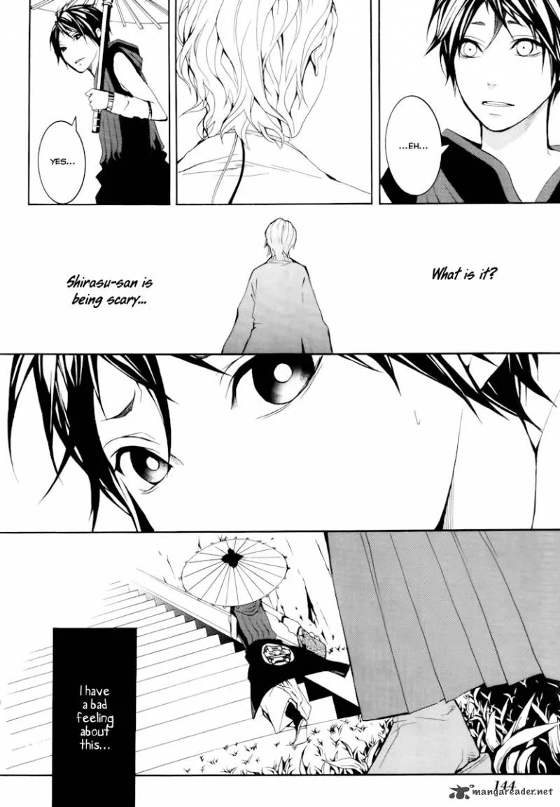 Donten ni Warau Chapter 13 page 20