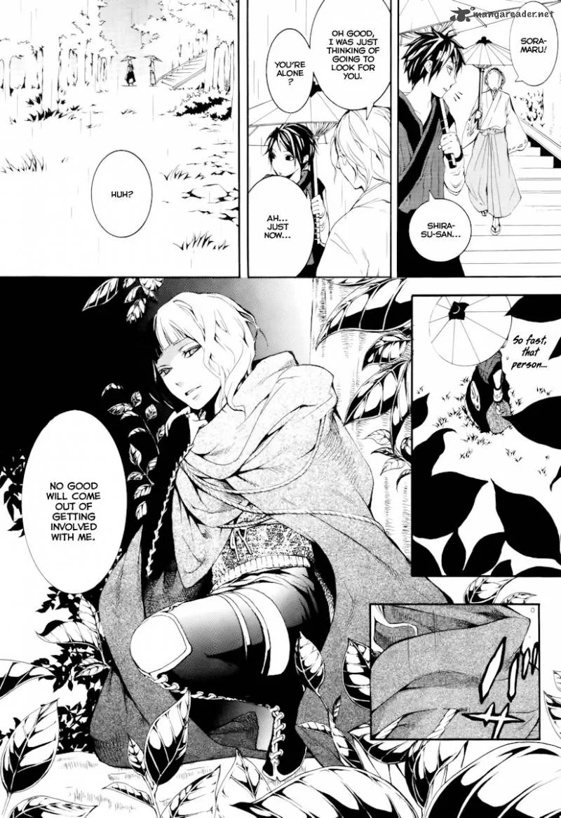 Donten ni Warau Chapter 13 page 18
