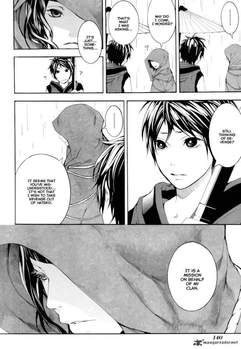 Donten ni Warau Chapter 13 page 16