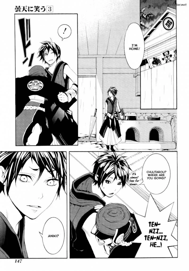 Donten ni Warau Chapter 13 page 23