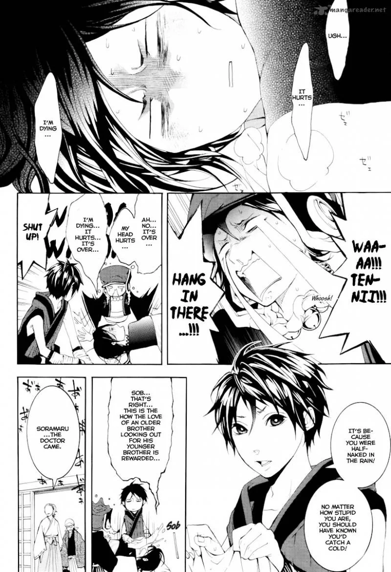 Donten ni Warau Chapter 13 page 4