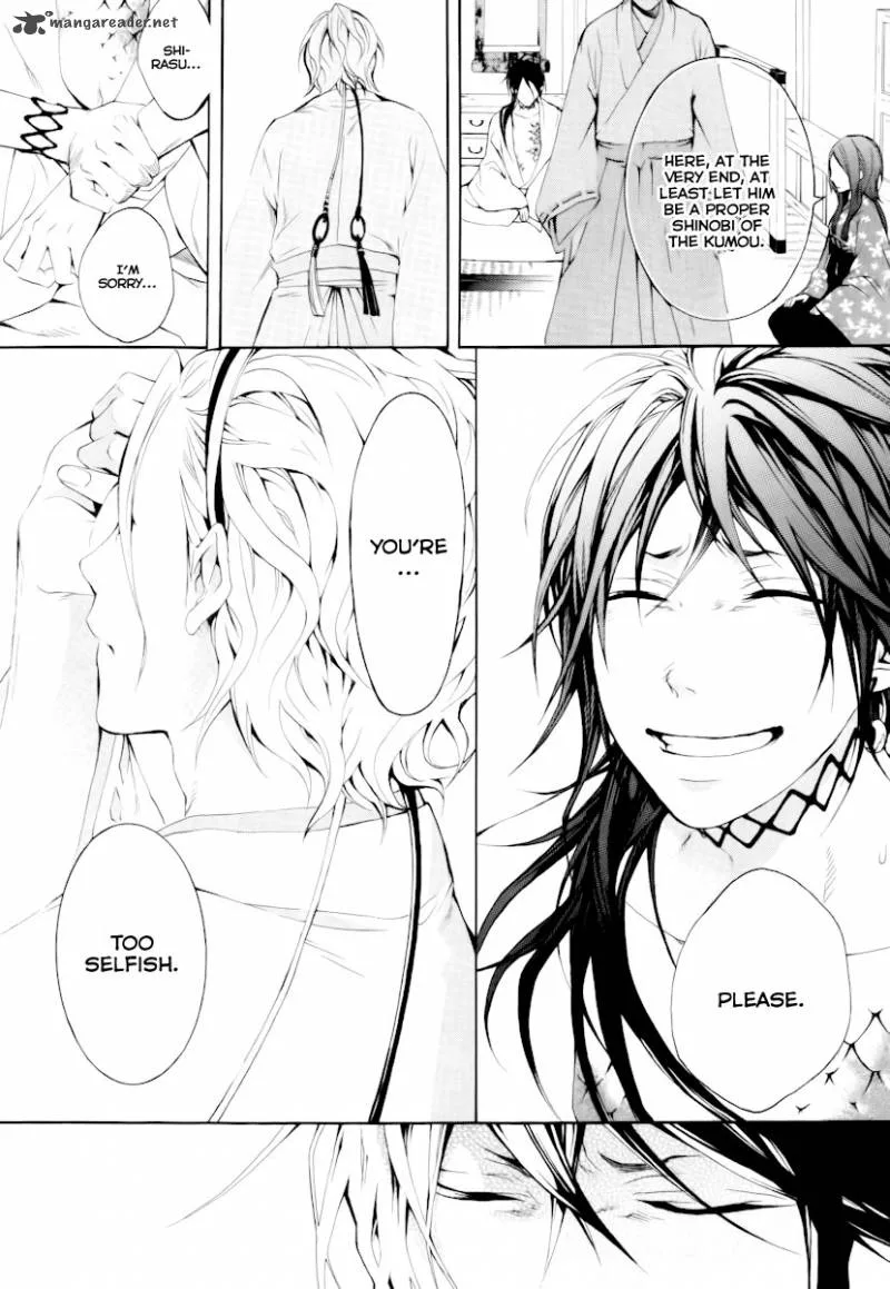 Donten ni Warau Chapter 13 page 10