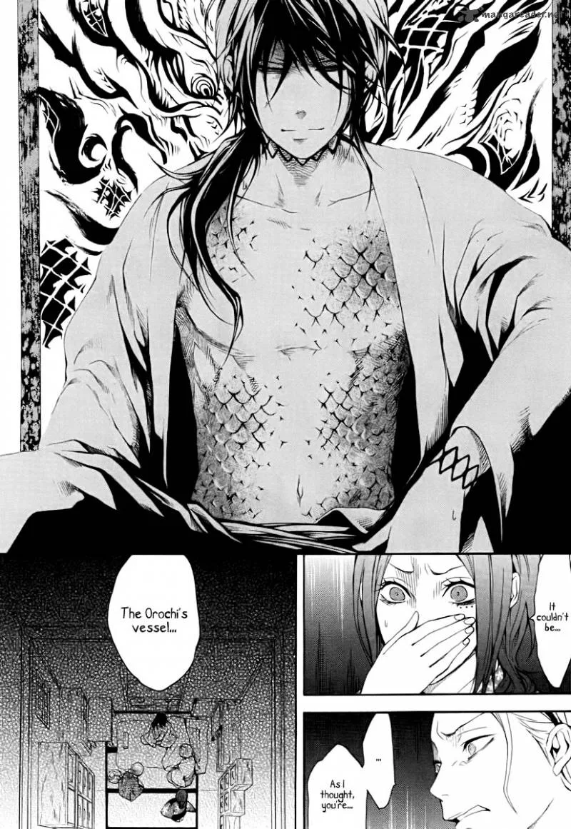Donten ni Warau Chapter 13 page 8