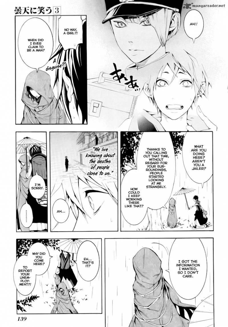 Donten ni Warau Chapter 13 page 15