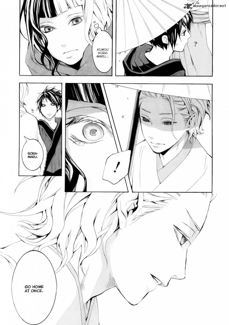 Donten ni Warau Chapter 13 page 19