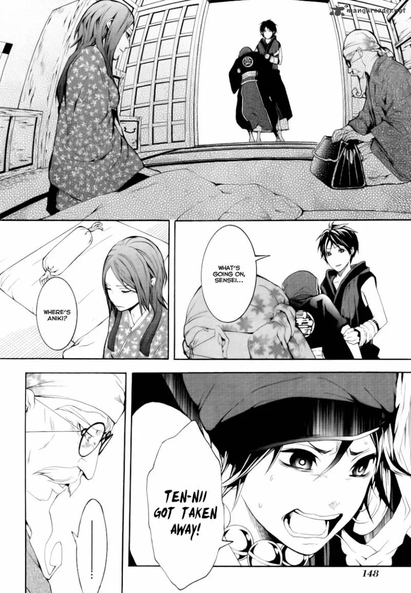 Donten ni Warau Chapter 13 page 24