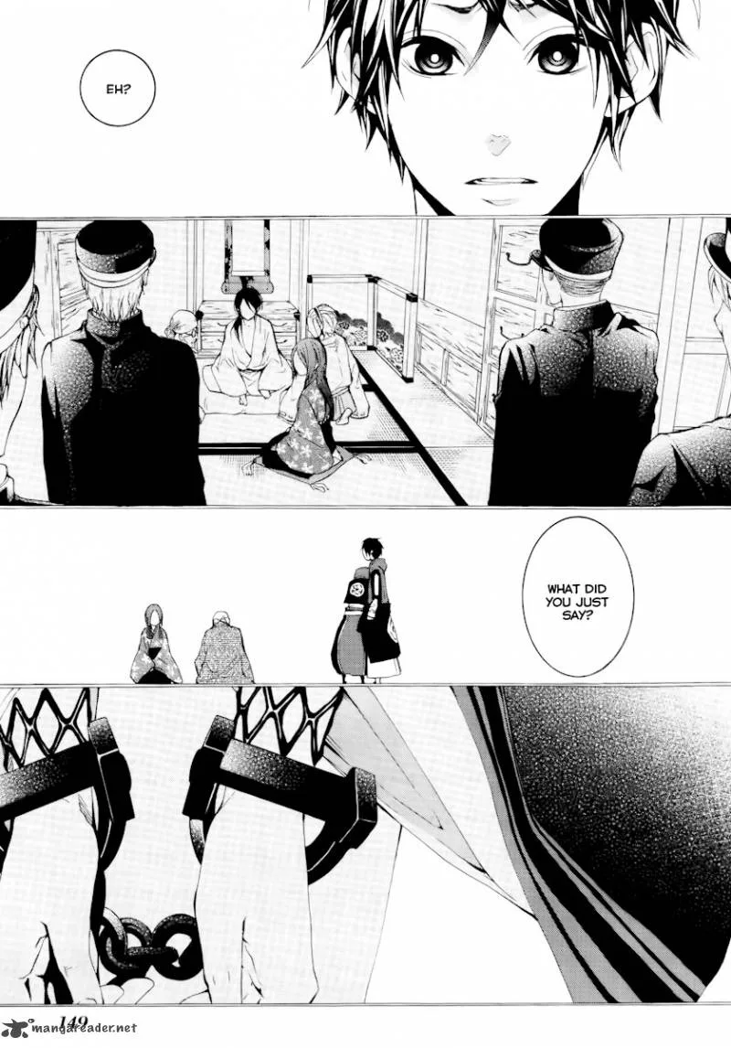 Donten ni Warau Chapter 13 page 25