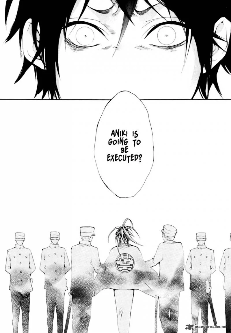 Donten ni Warau Chapter 13 page 26