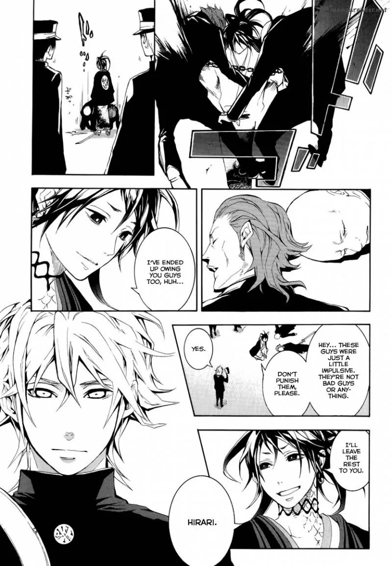 Donten ni Warau Chapter 14 page 14