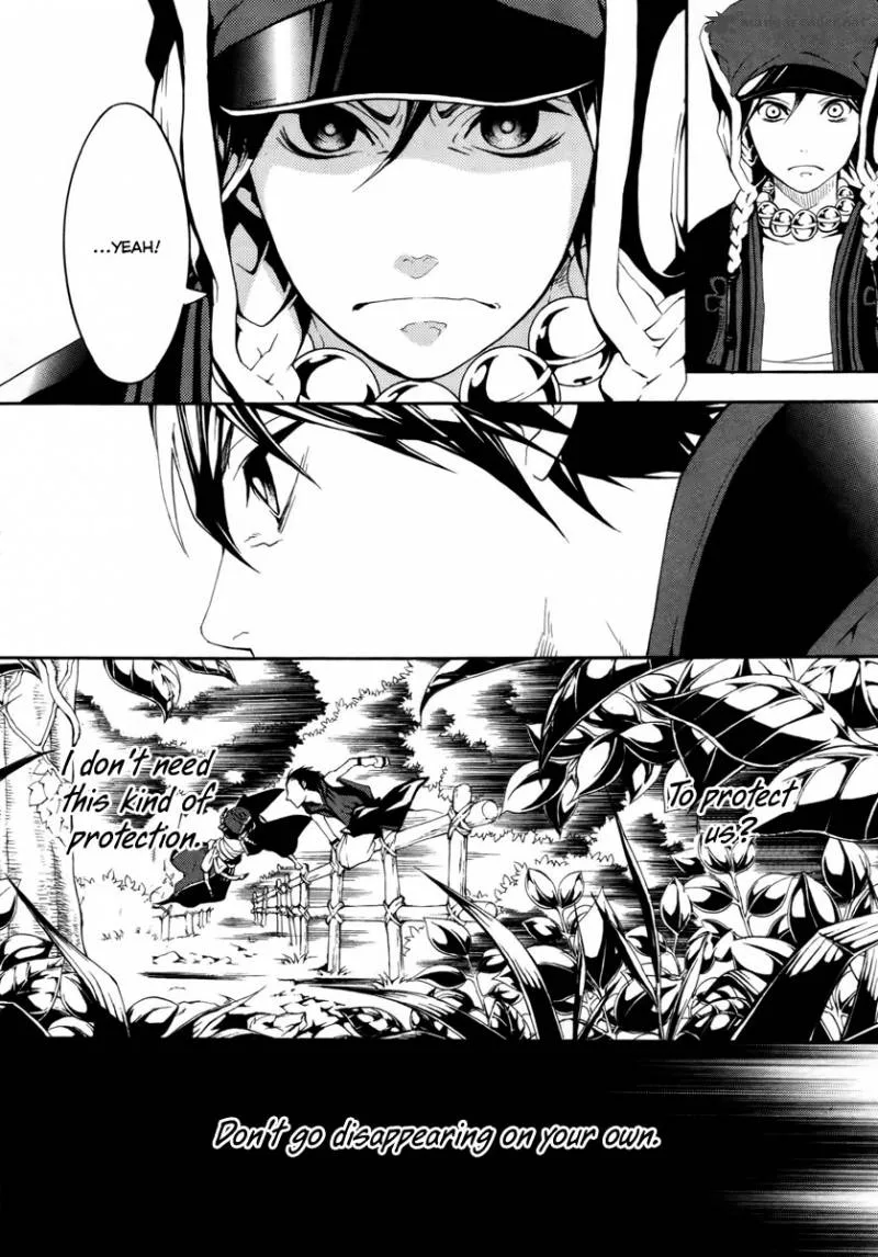 Donten ni Warau Chapter 14 page 11