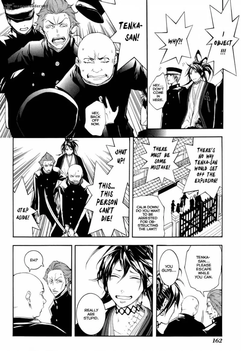 Donten ni Warau Chapter 14 page 13