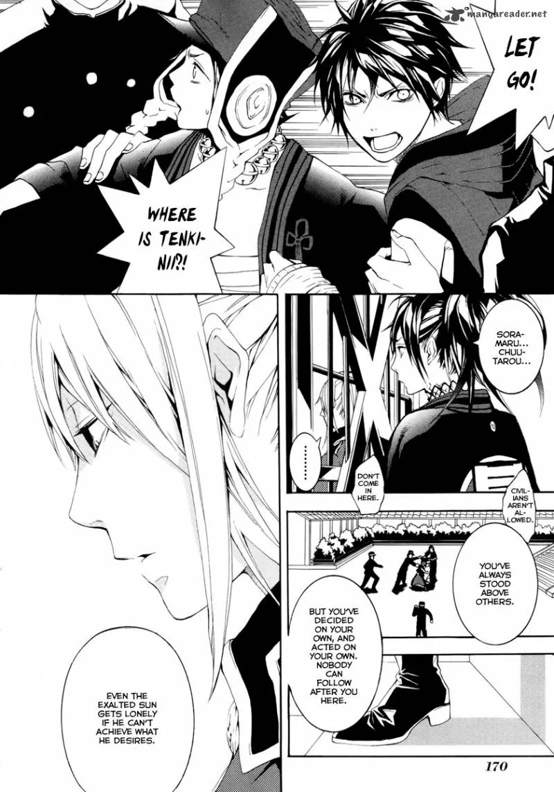 Donten ni Warau Chapter 14 page 21