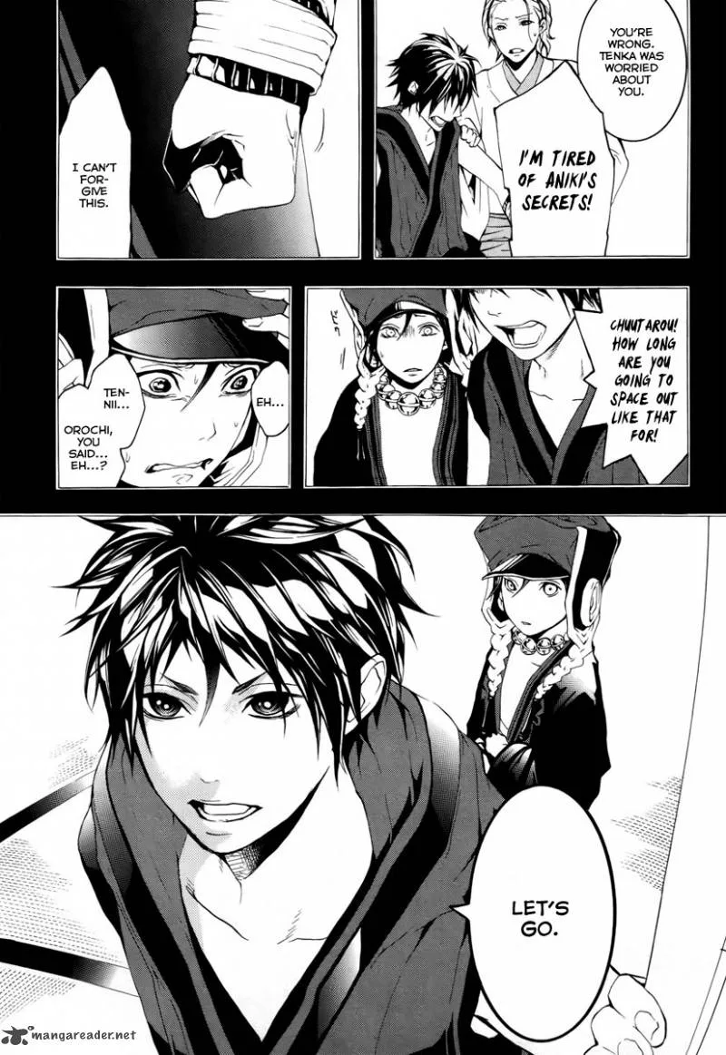 Donten ni Warau Chapter 14 page 10