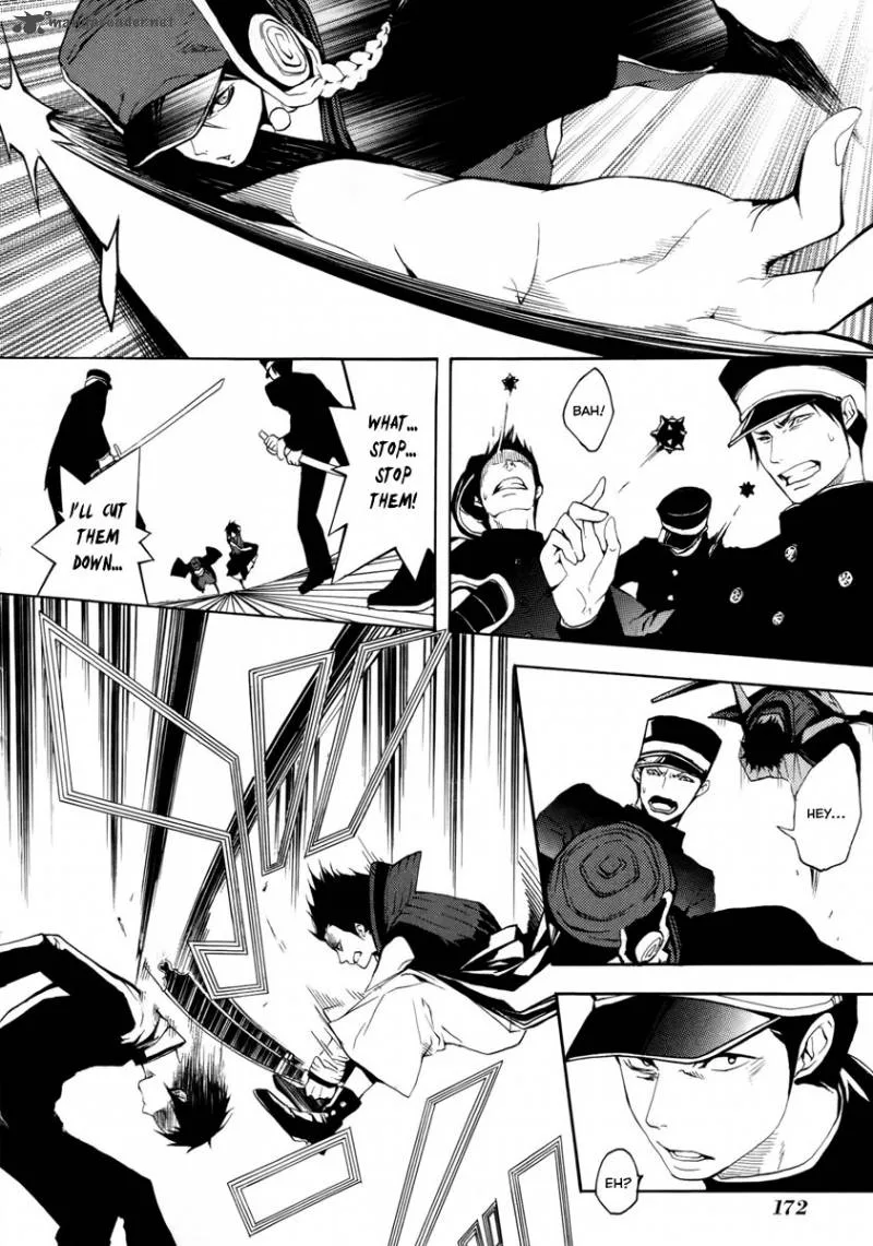 Donten ni Warau Chapter 14 page 23