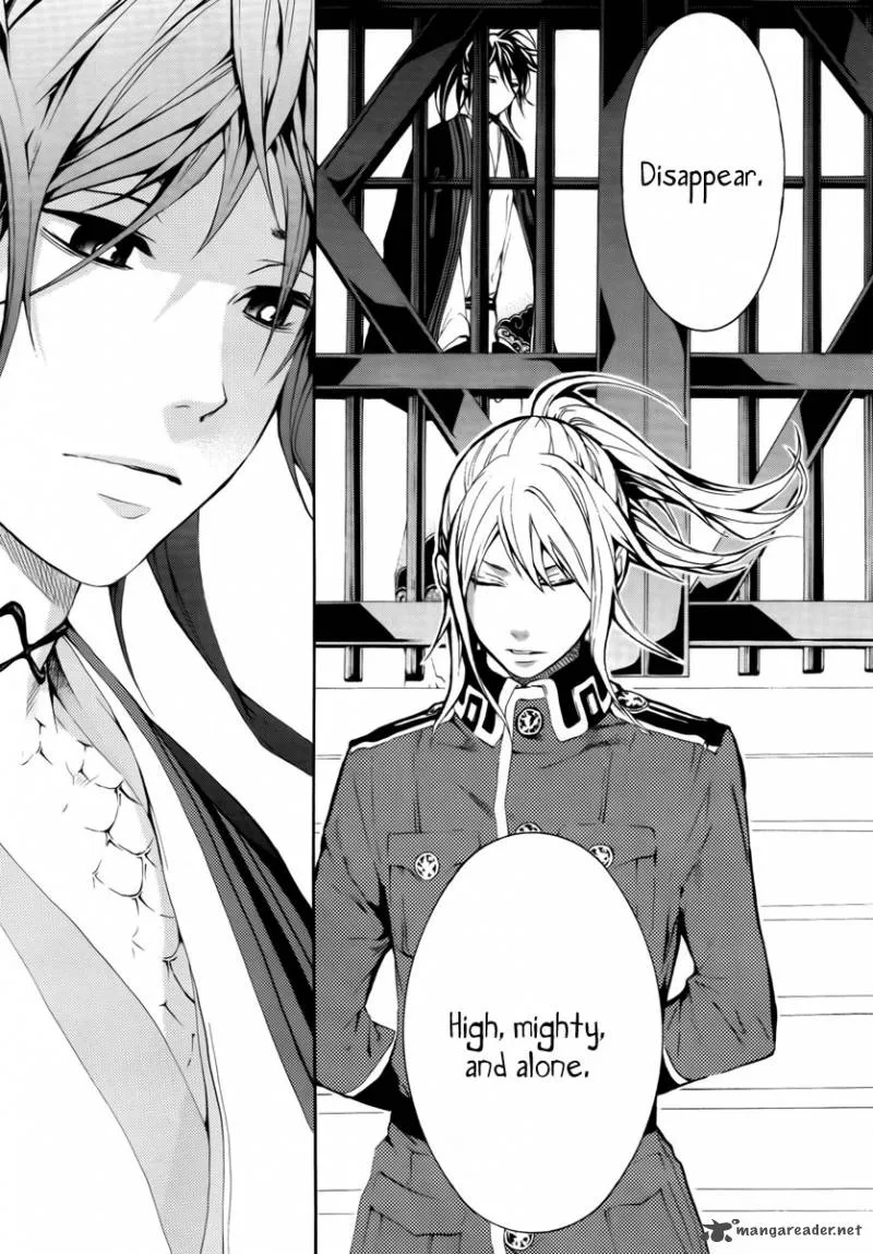 Donten ni Warau Chapter 14 page 22