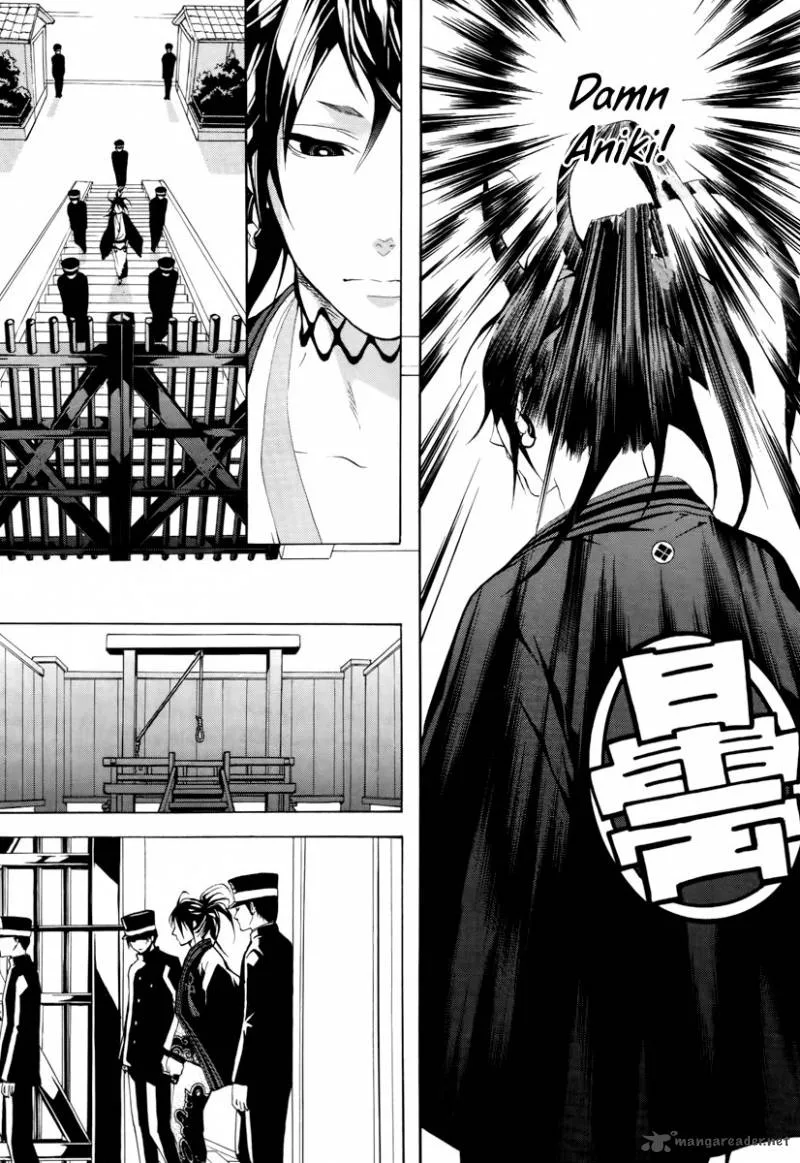 Donten ni Warau Chapter 14 page 12