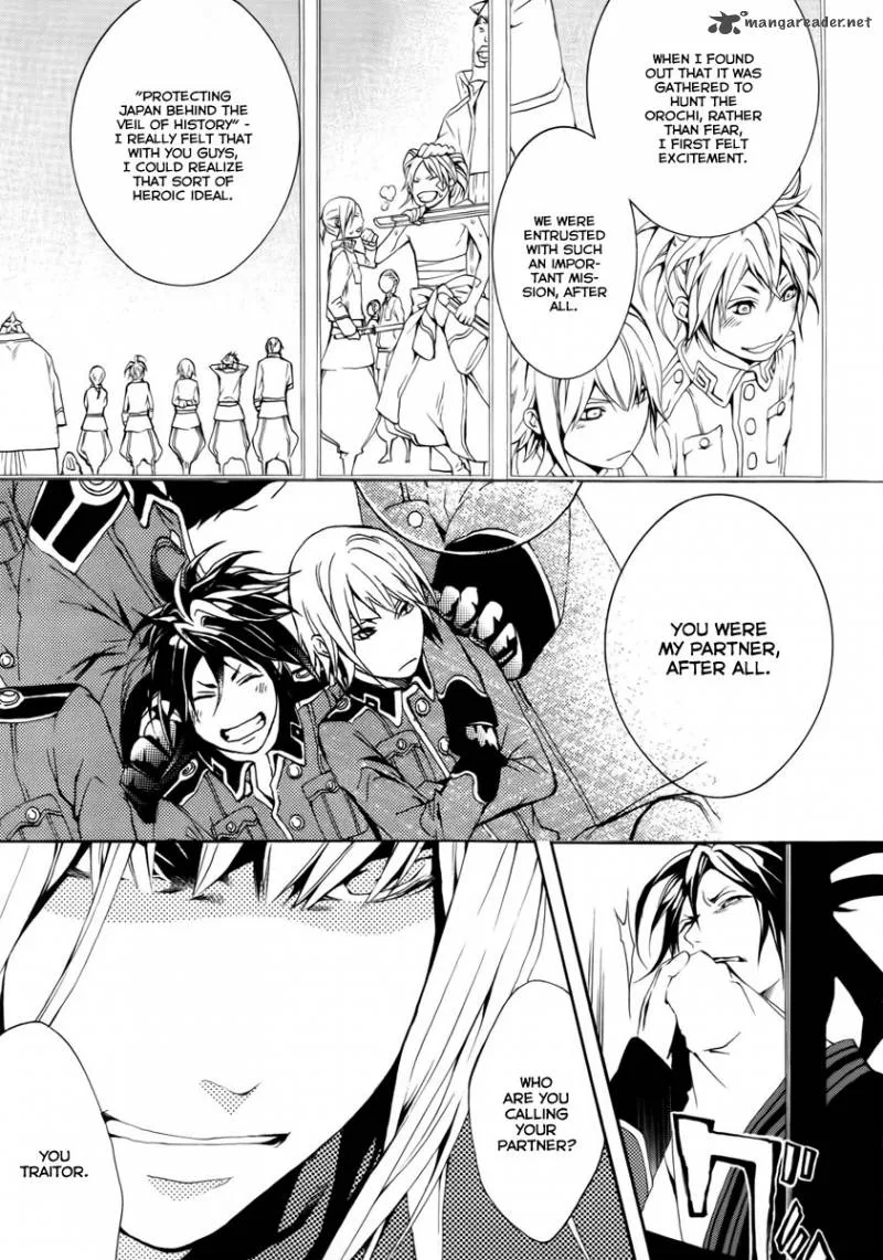 Donten ni Warau Chapter 14 page 18