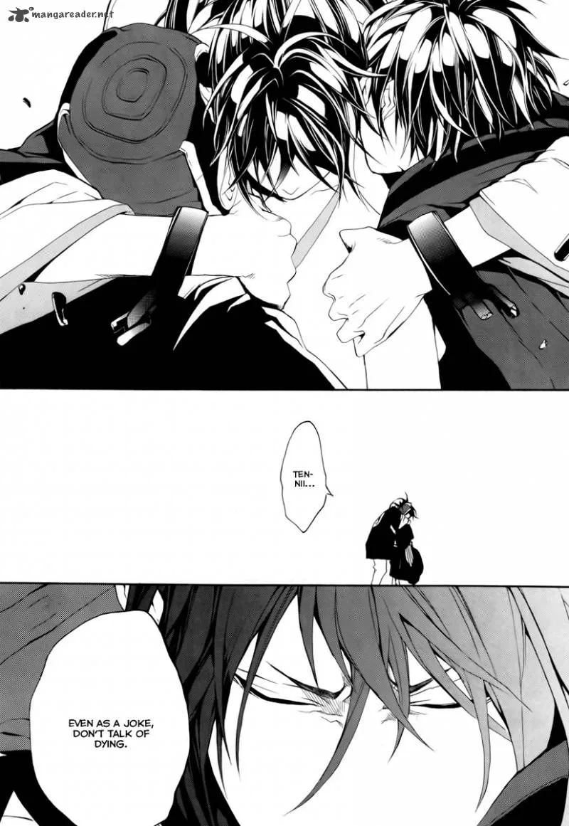 Donten ni Warau Chapter 14 page 25