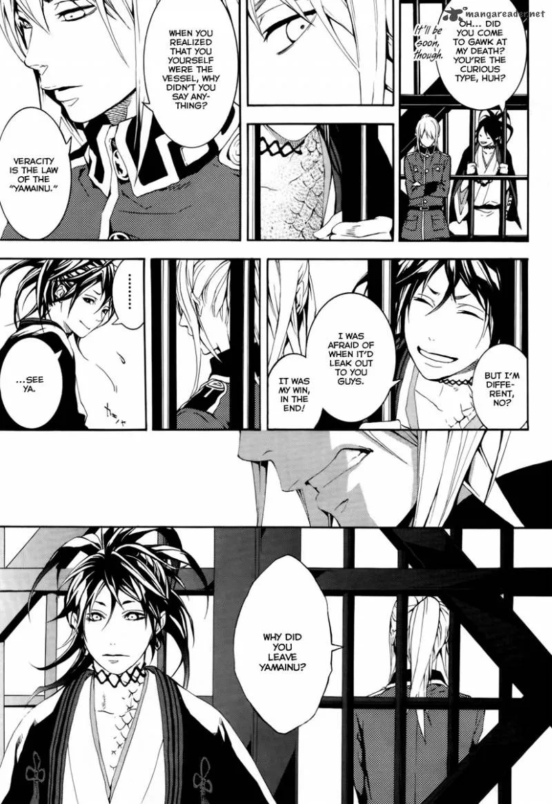 Donten ni Warau Chapter 14 page 16