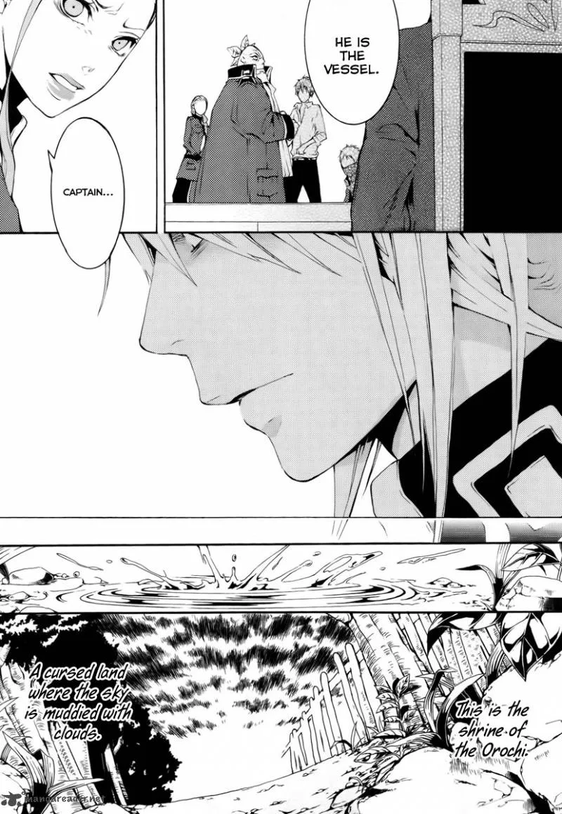 Donten ni Warau Chapter 14 page 4
