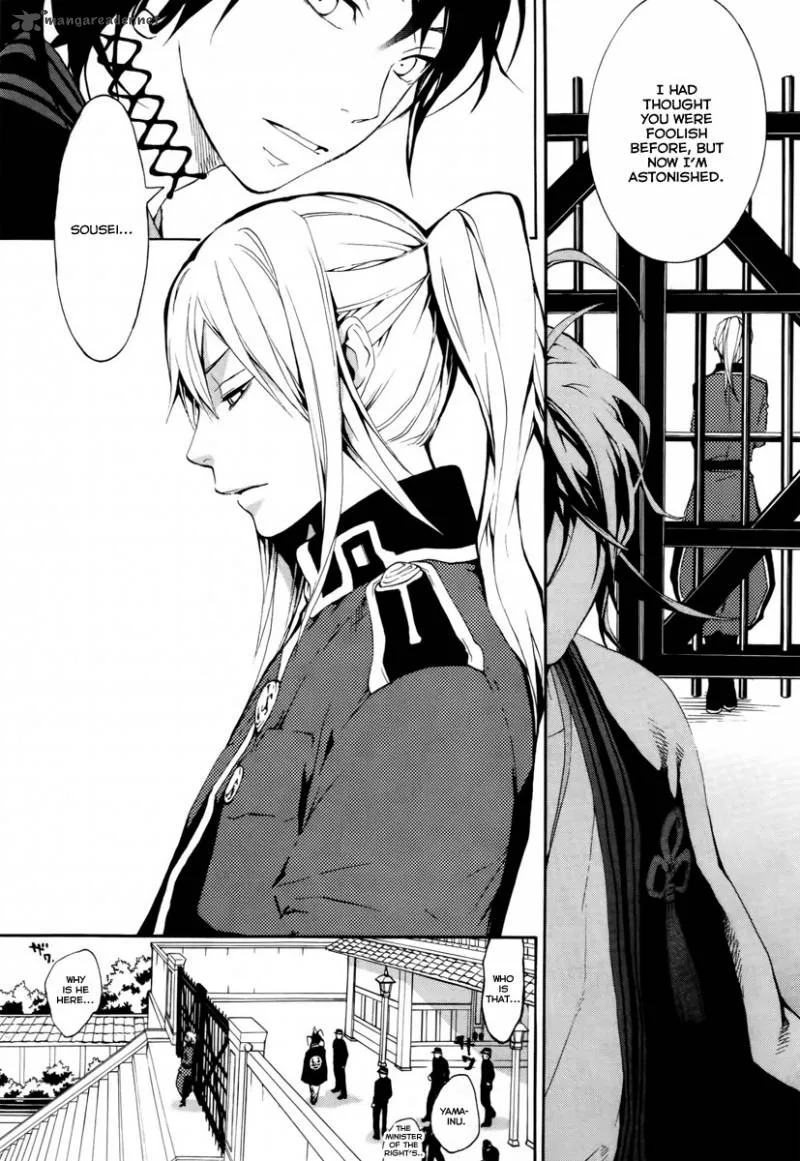 Donten ni Warau Chapter 14 page 15