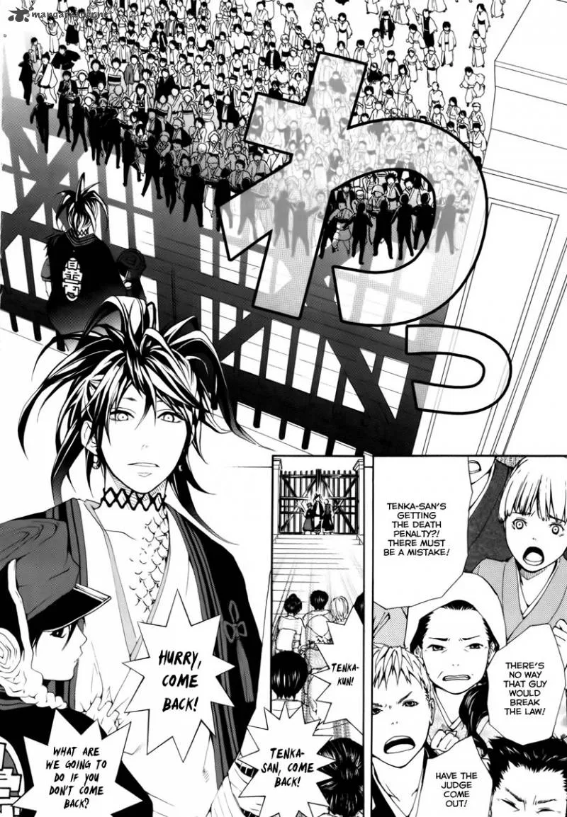 Donten ni Warau Chapter 14 page 27