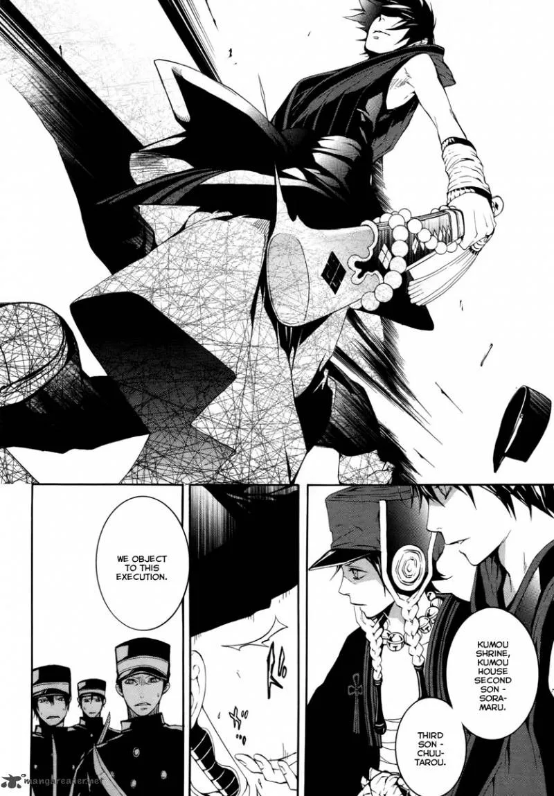 Donten ni Warau Chapter 14 page 29