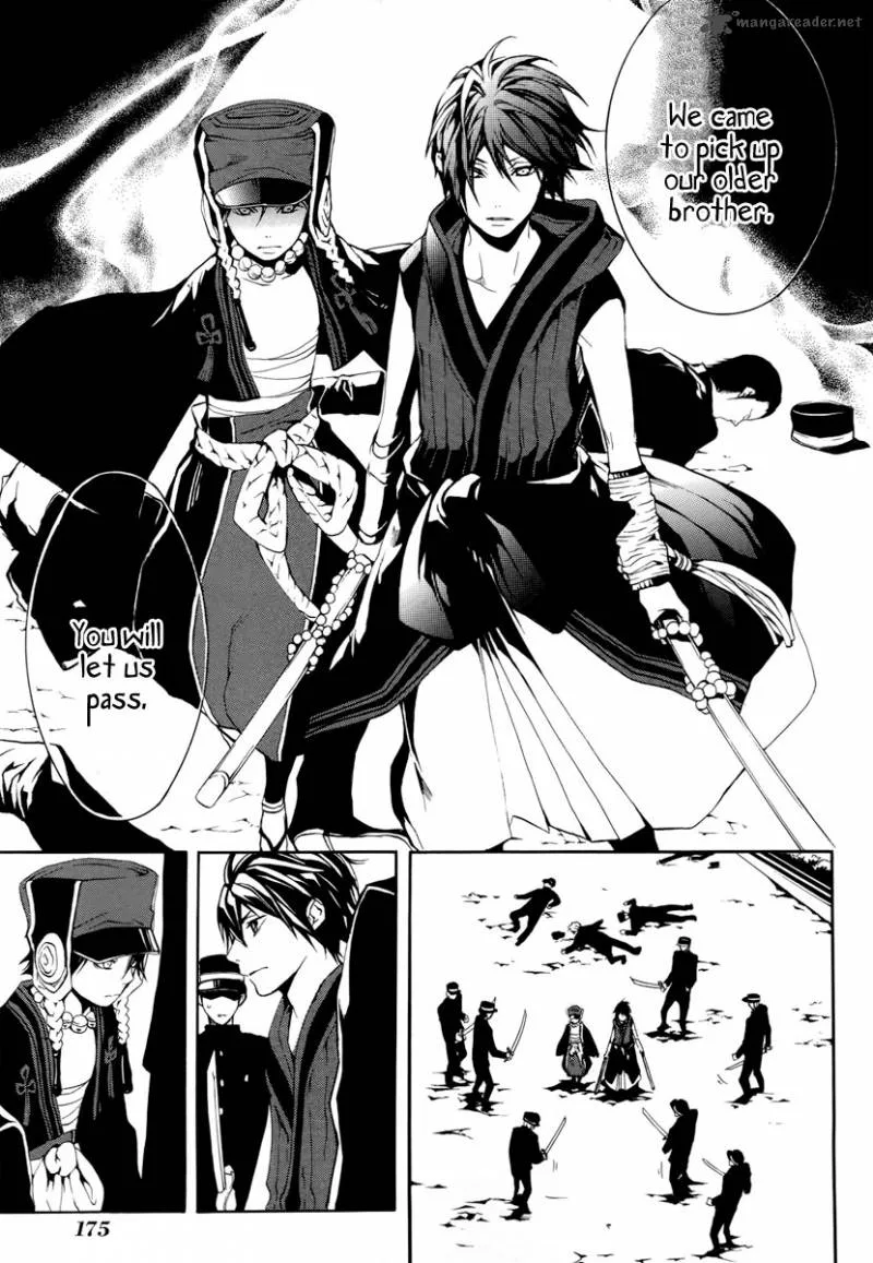 Donten ni Warau Chapter 14 page 30