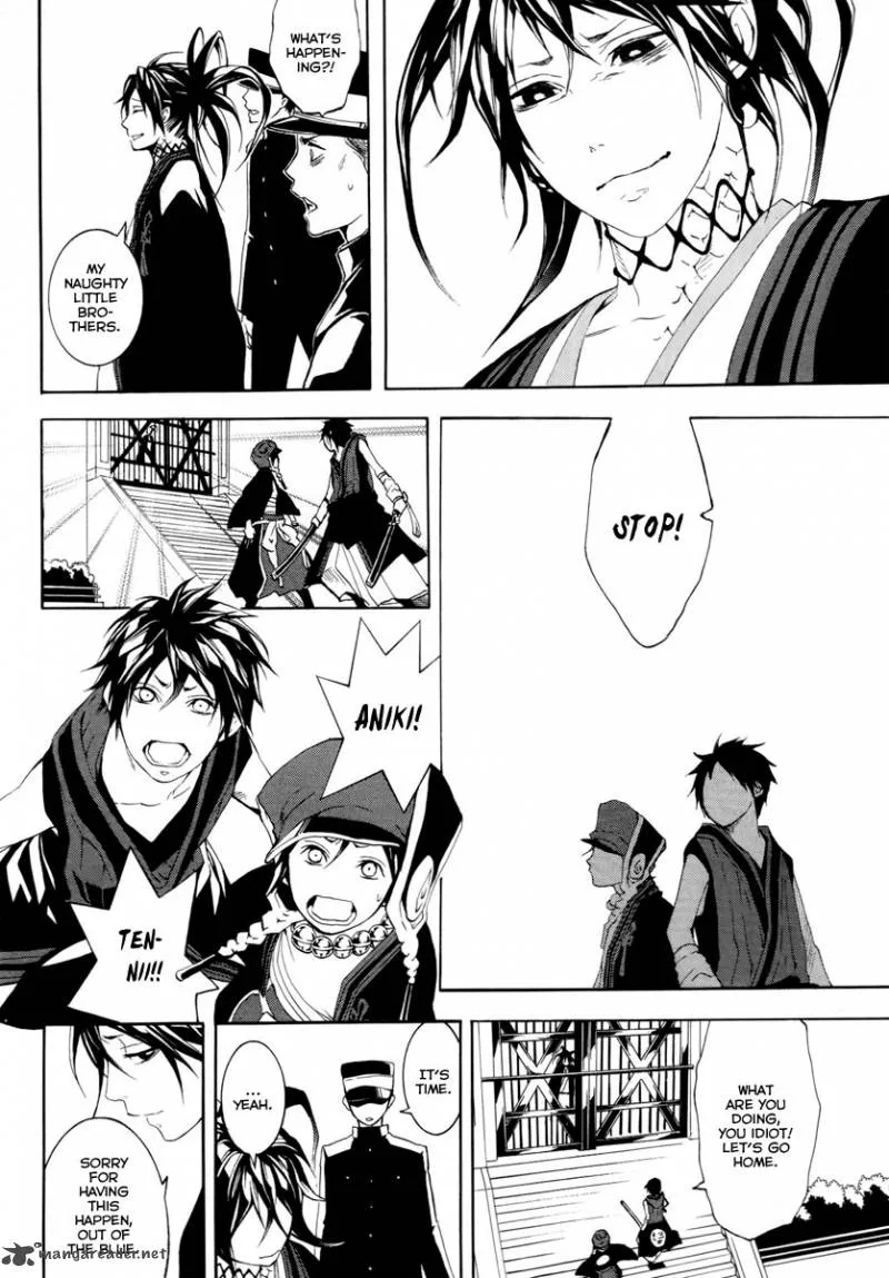 Donten ni Warau Chapter 14 page 31