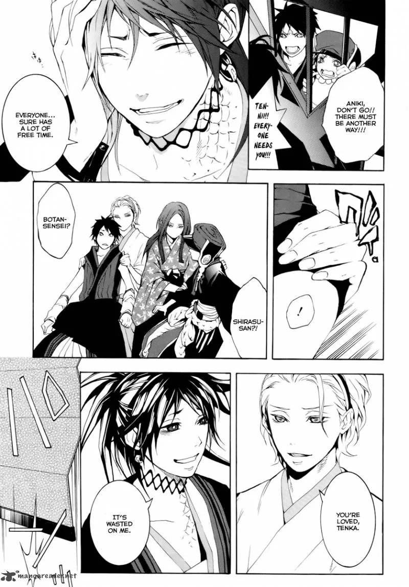 Donten ni Warau Chapter 14 page 32