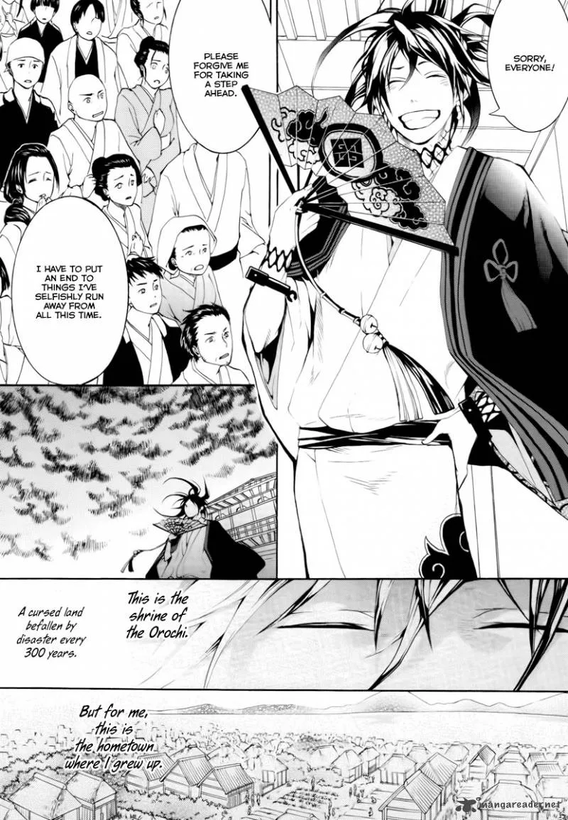 Donten ni Warau Chapter 14 page 33
