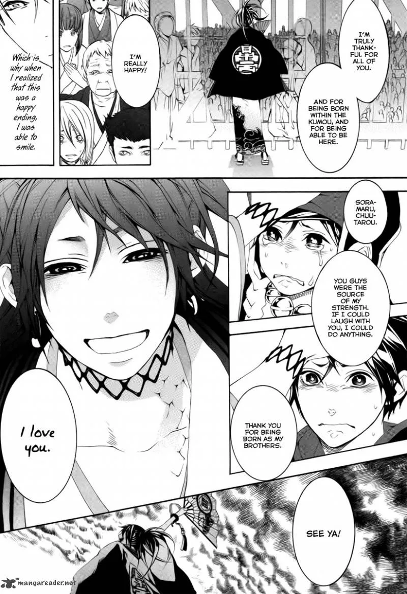 Donten ni Warau Chapter 14 page 34
