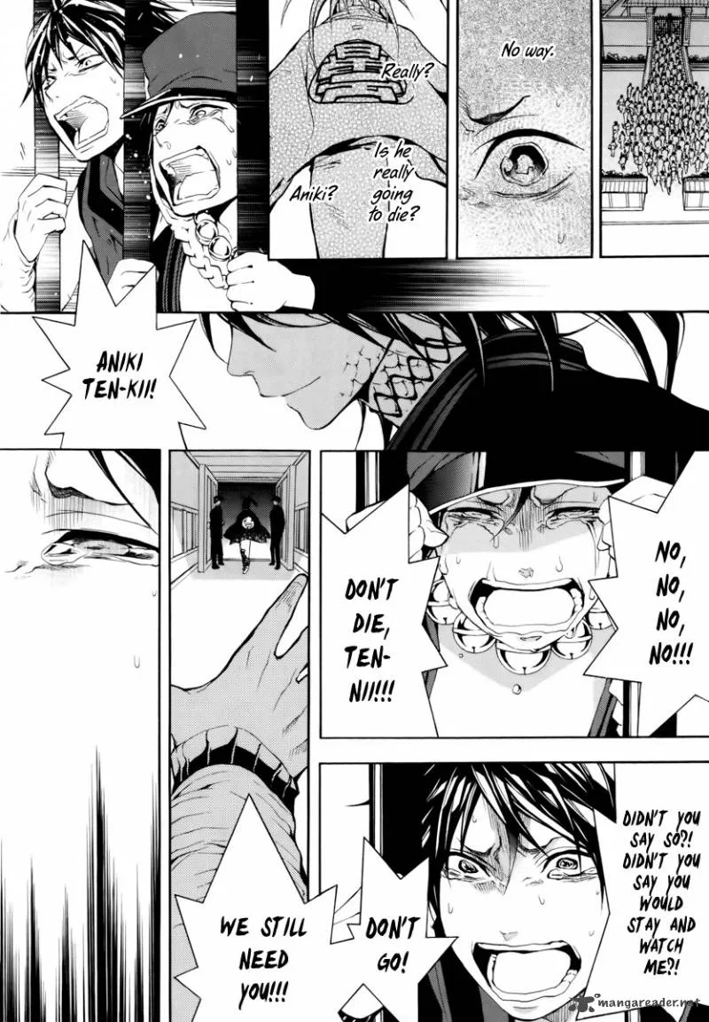 Donten ni Warau Chapter 14 page 35